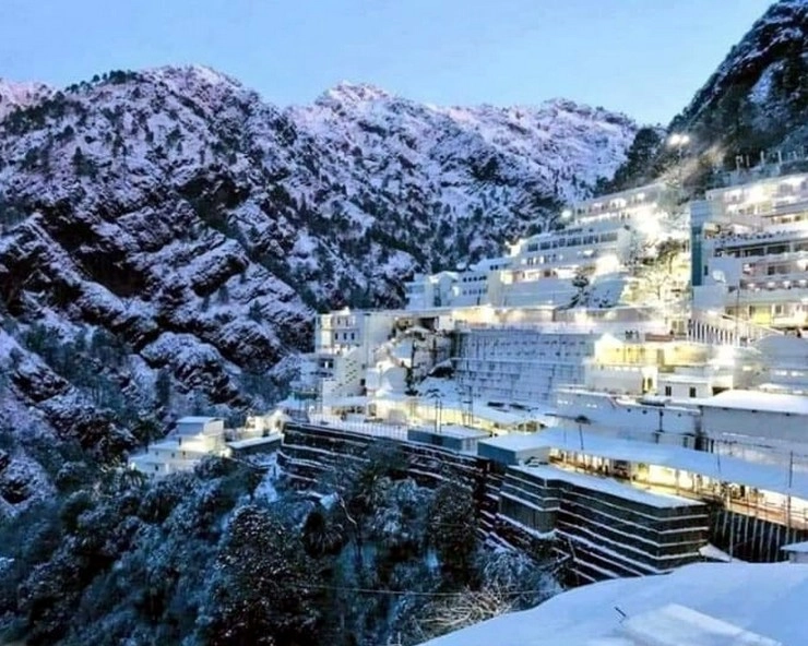 Vaishnodevi Yatra